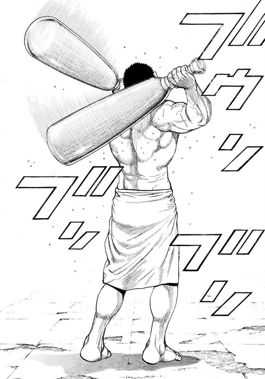 Tough chapter 411 page 8