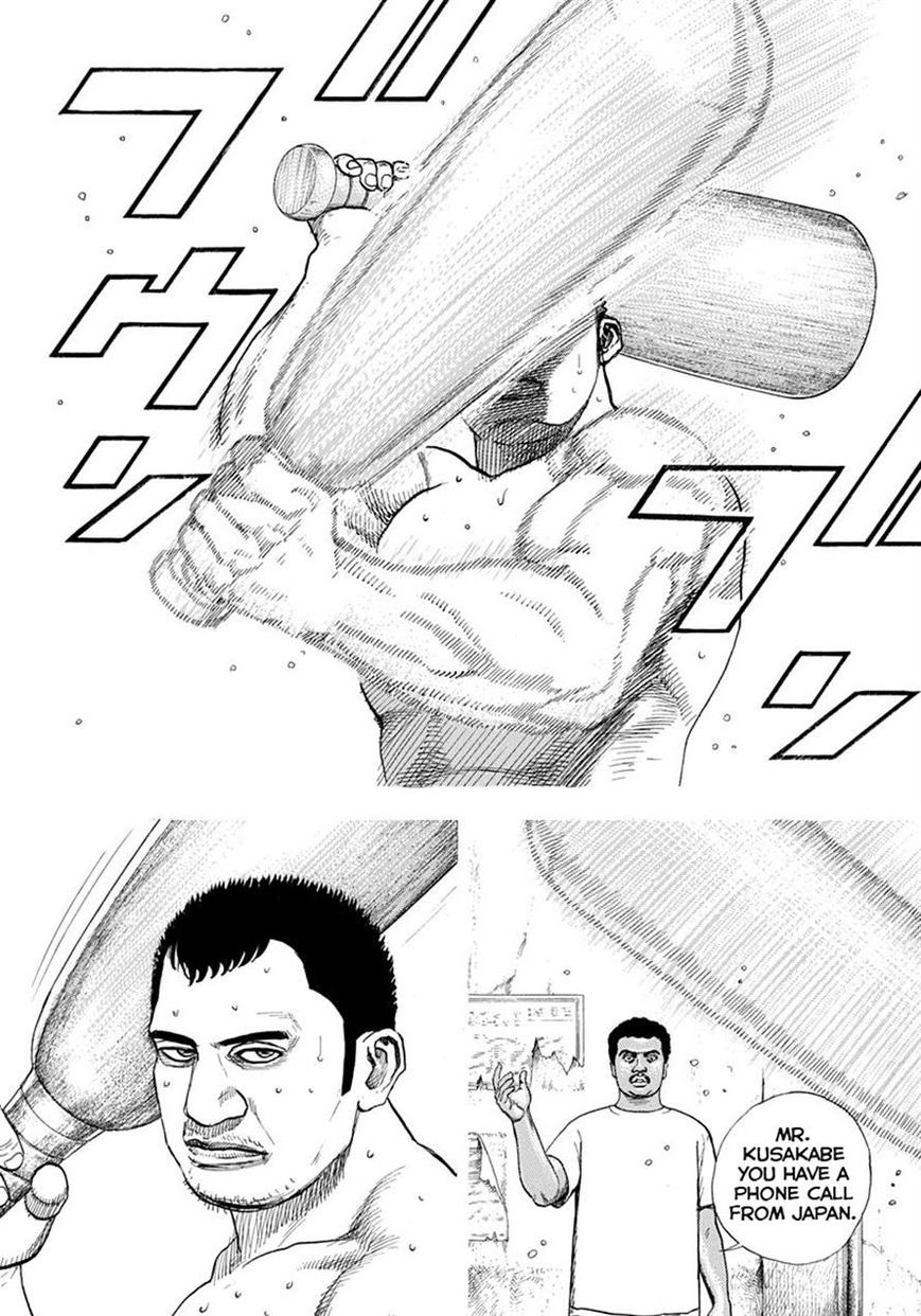 Tough chapter 411 page 9