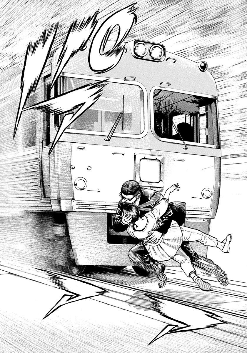 Tough chapter 412 page 10