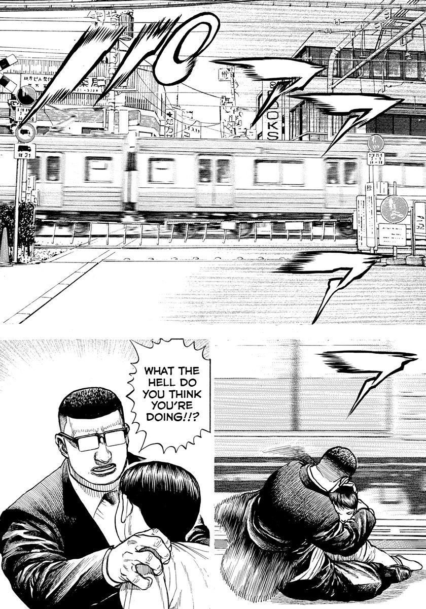 Tough chapter 412 page 11