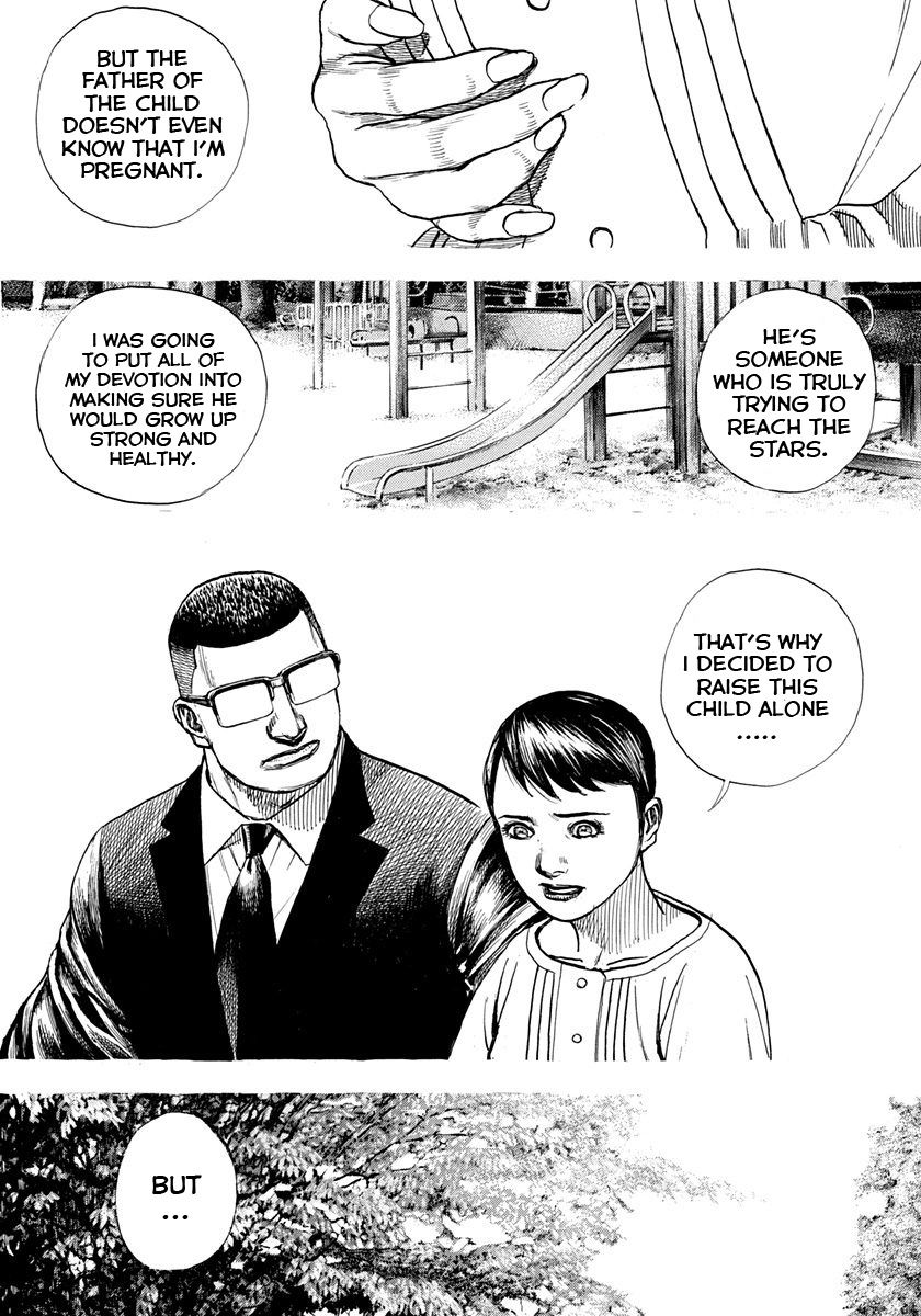 Tough chapter 412 page 14