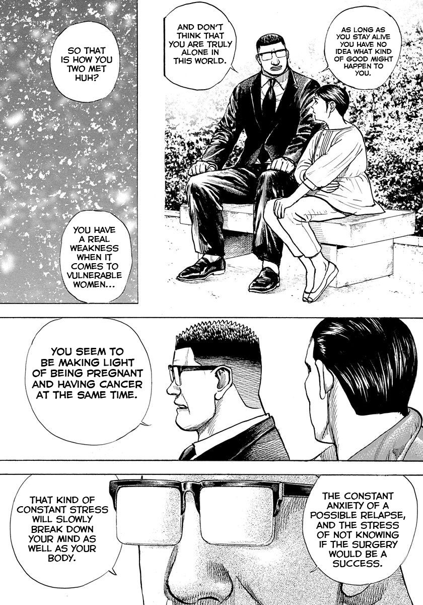 Tough chapter 412 page 16