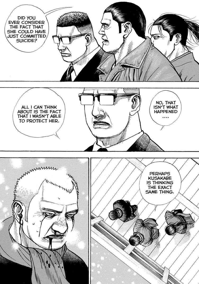 Tough chapter 412 page 18