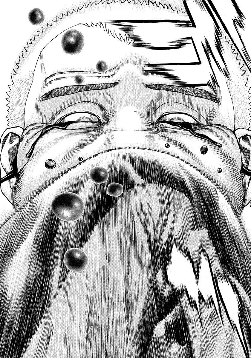 Tough chapter 412 page 2