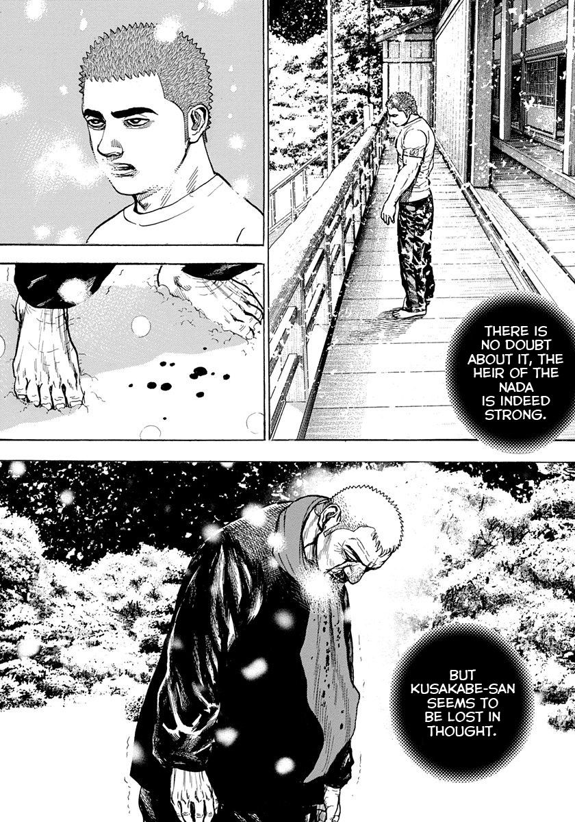 Tough chapter 412 page 5