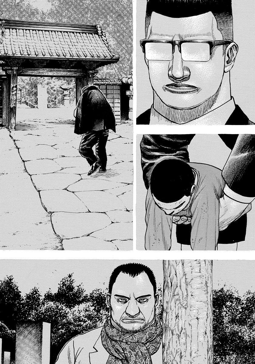 Tough chapter 413 page 10