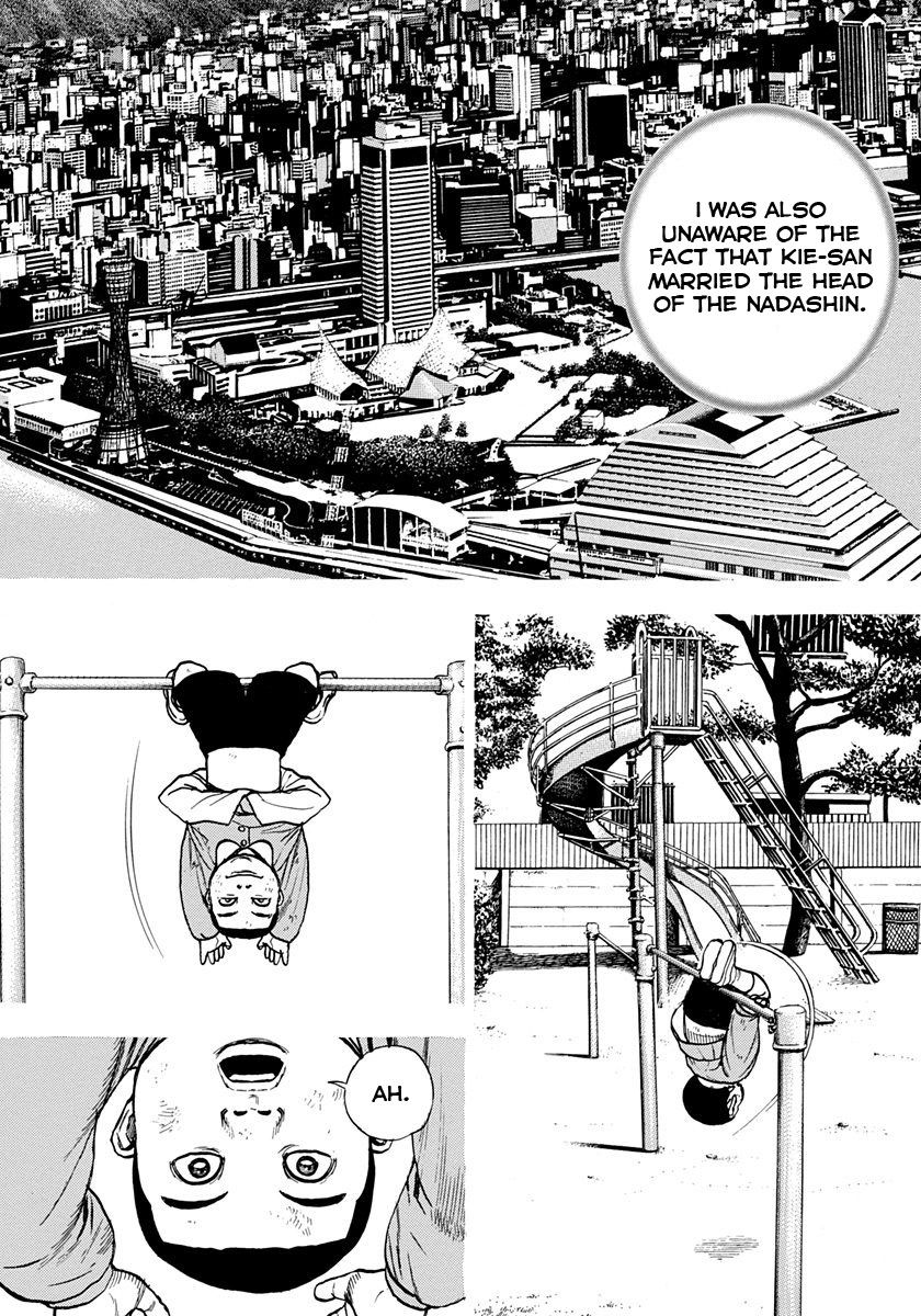 Tough chapter 413 page 11