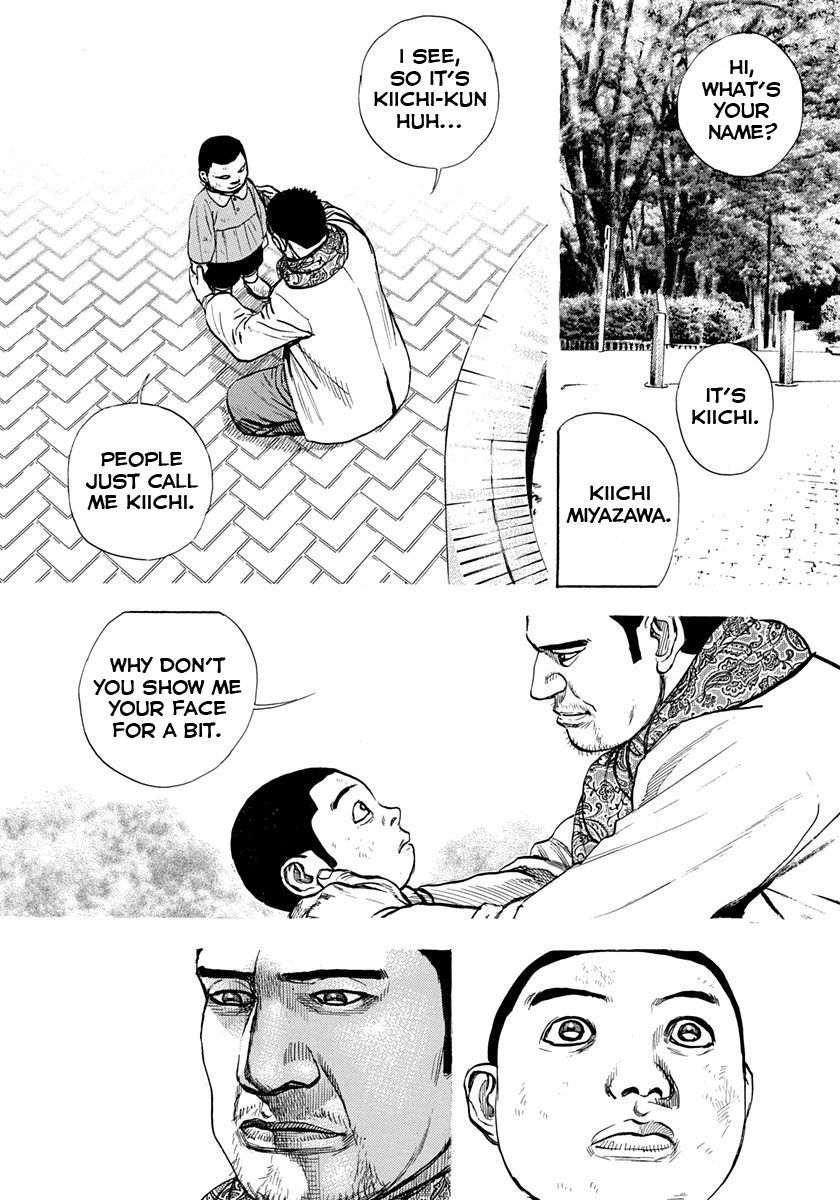 Tough chapter 413 page 13