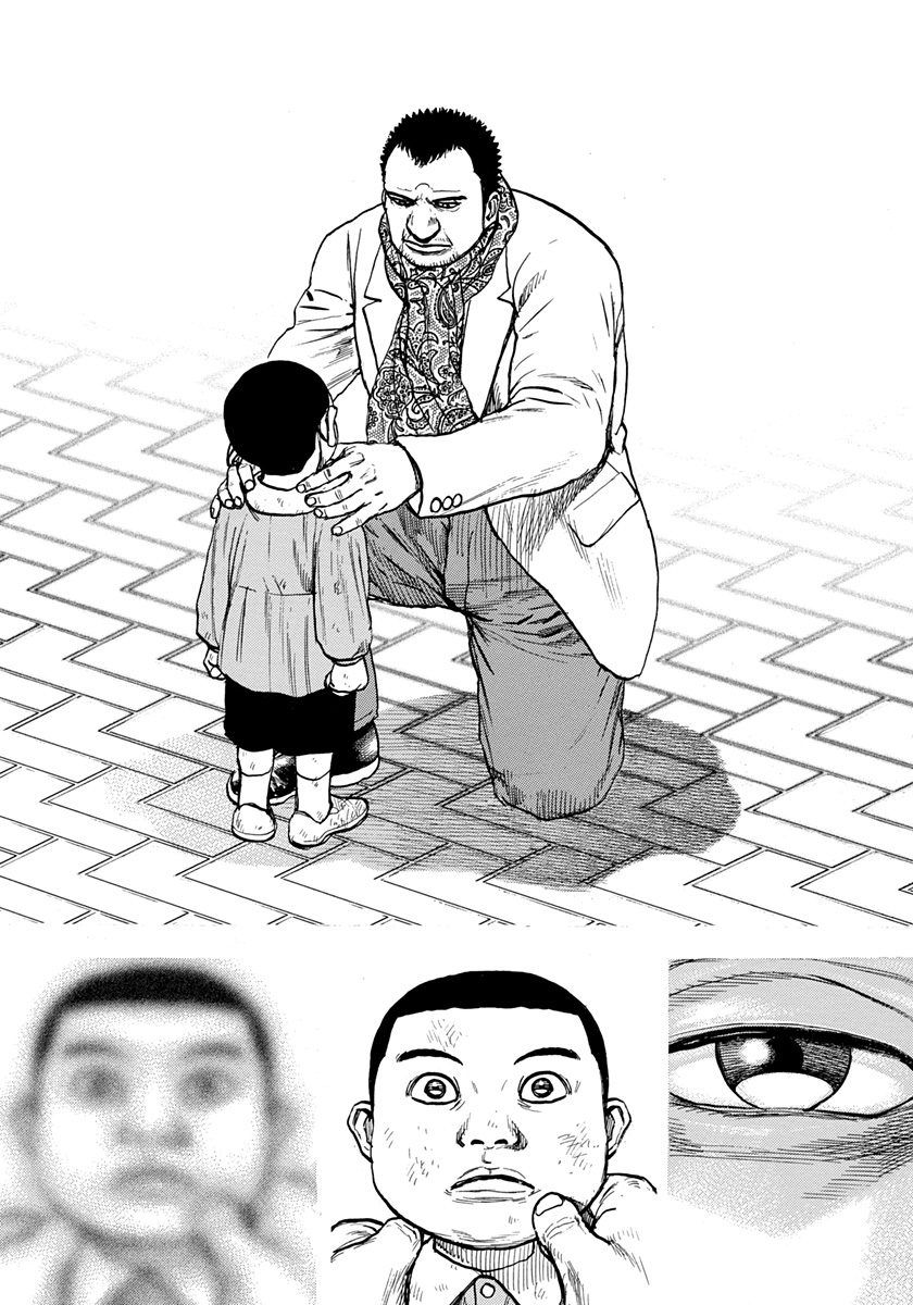 Tough chapter 413 page 14