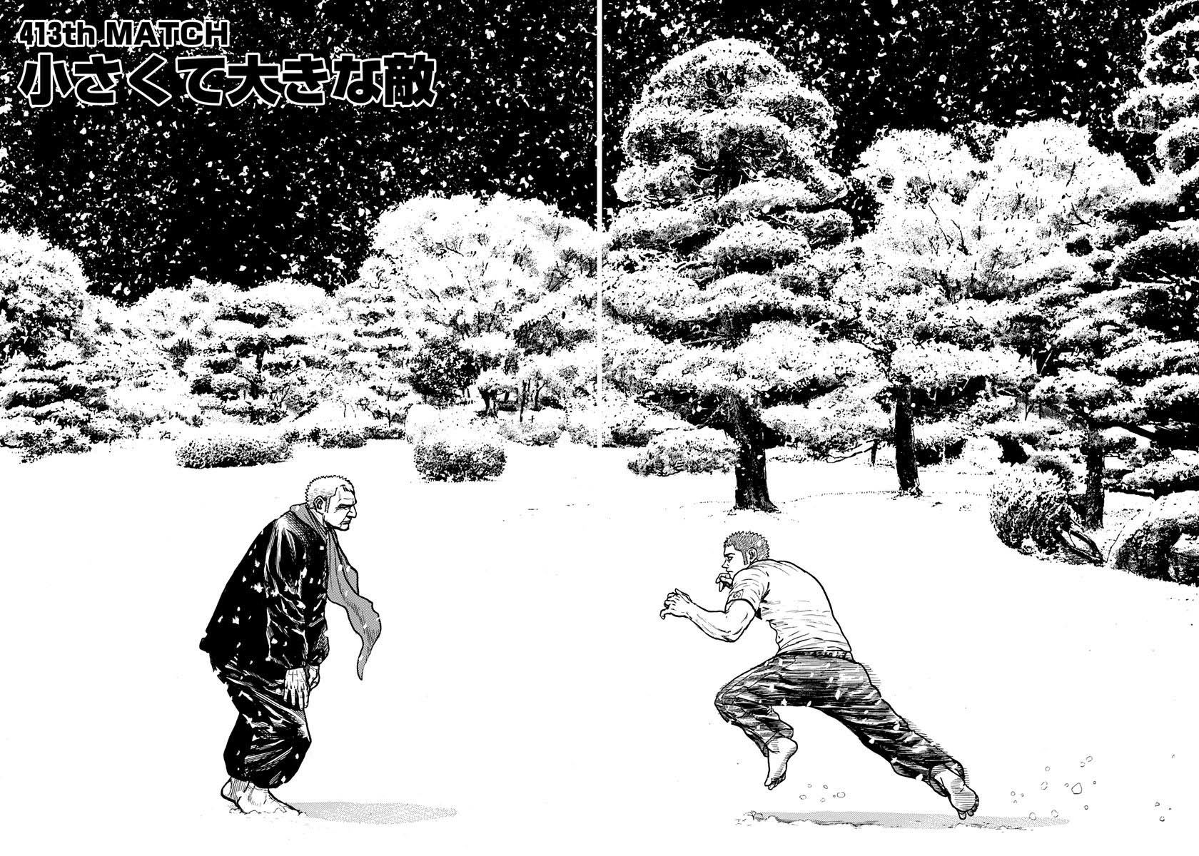 Tough chapter 413 page 2