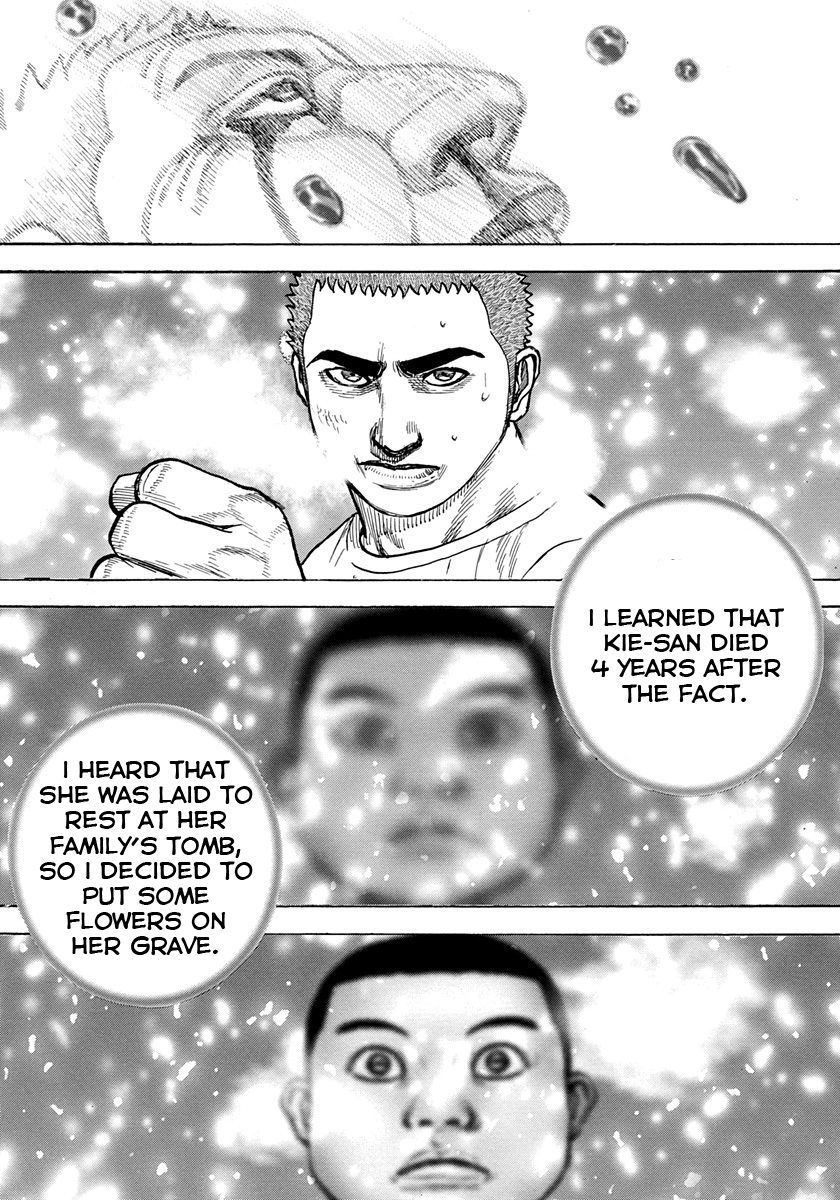 Tough chapter 413 page 6