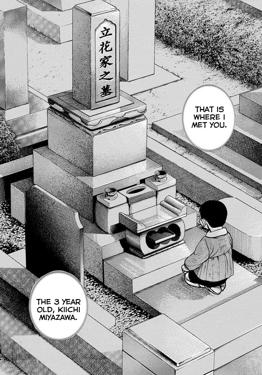 Tough chapter 413 page 7