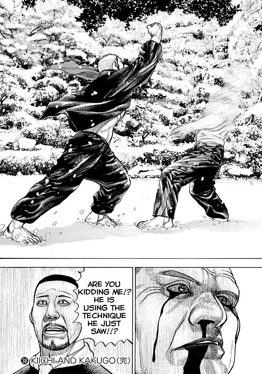 Tough chapter 414 page 17