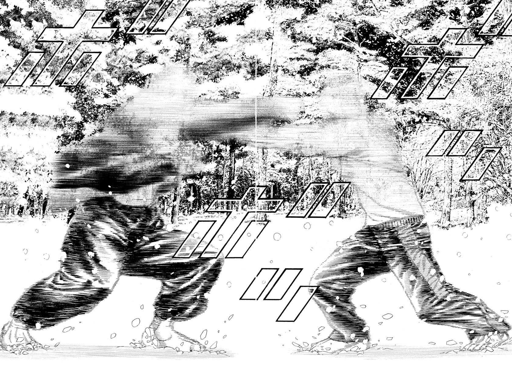 Tough chapter 415 page 11