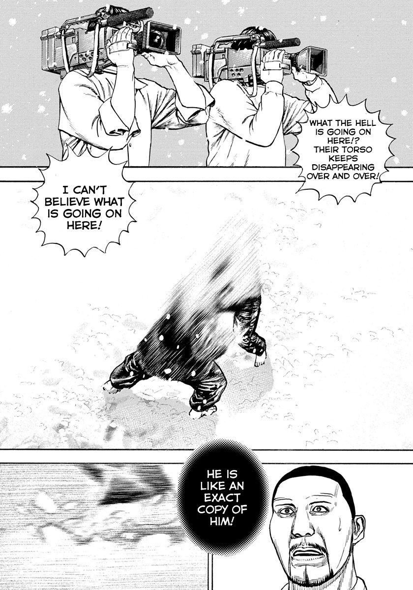 Tough chapter 415 page 12