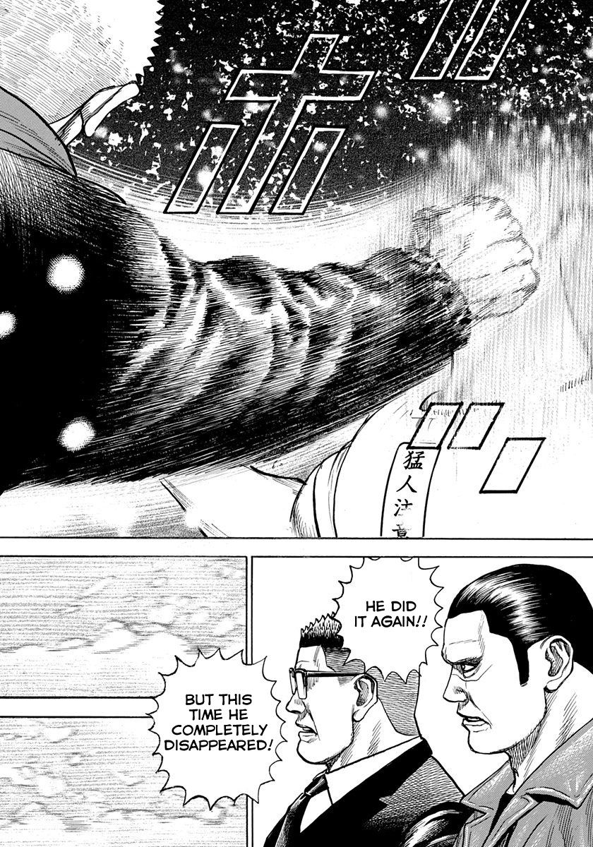 Tough chapter 415 page 8