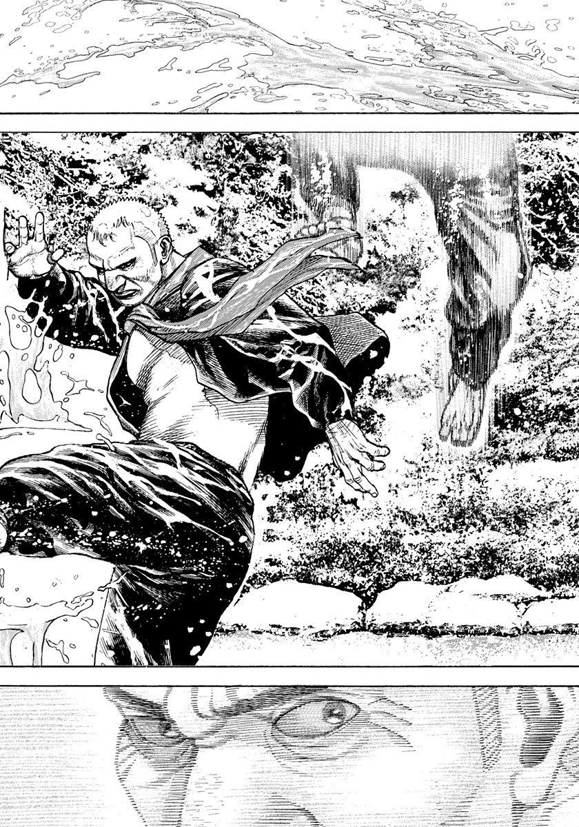 Tough chapter 416 page 17