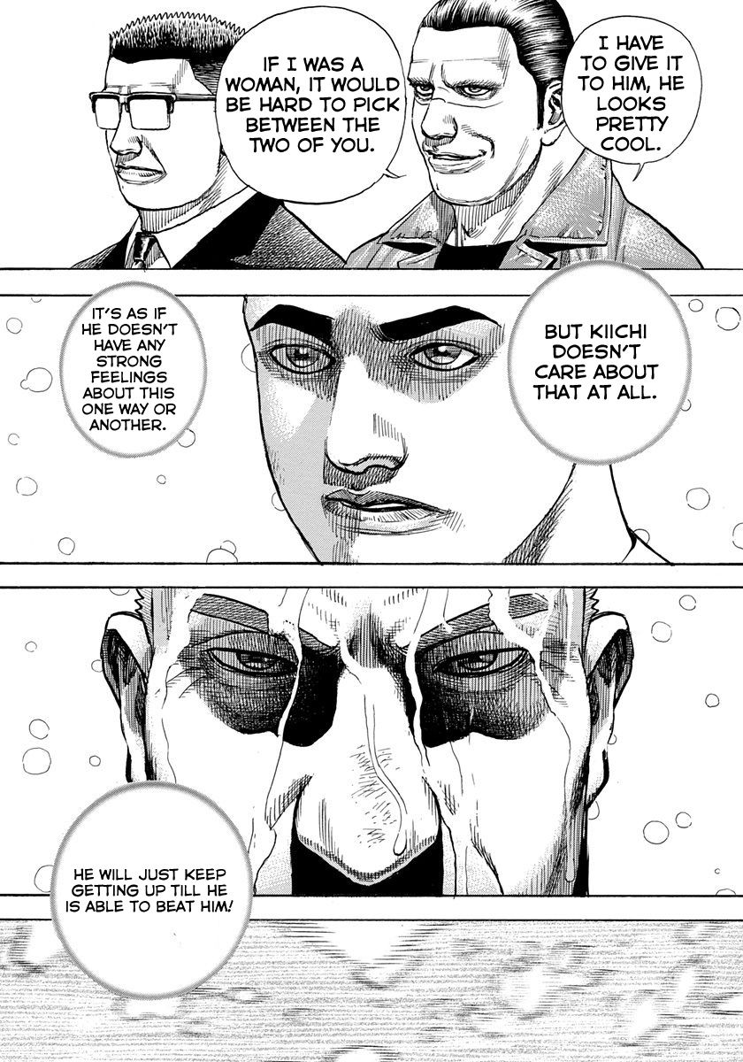 Tough chapter 416 page 7