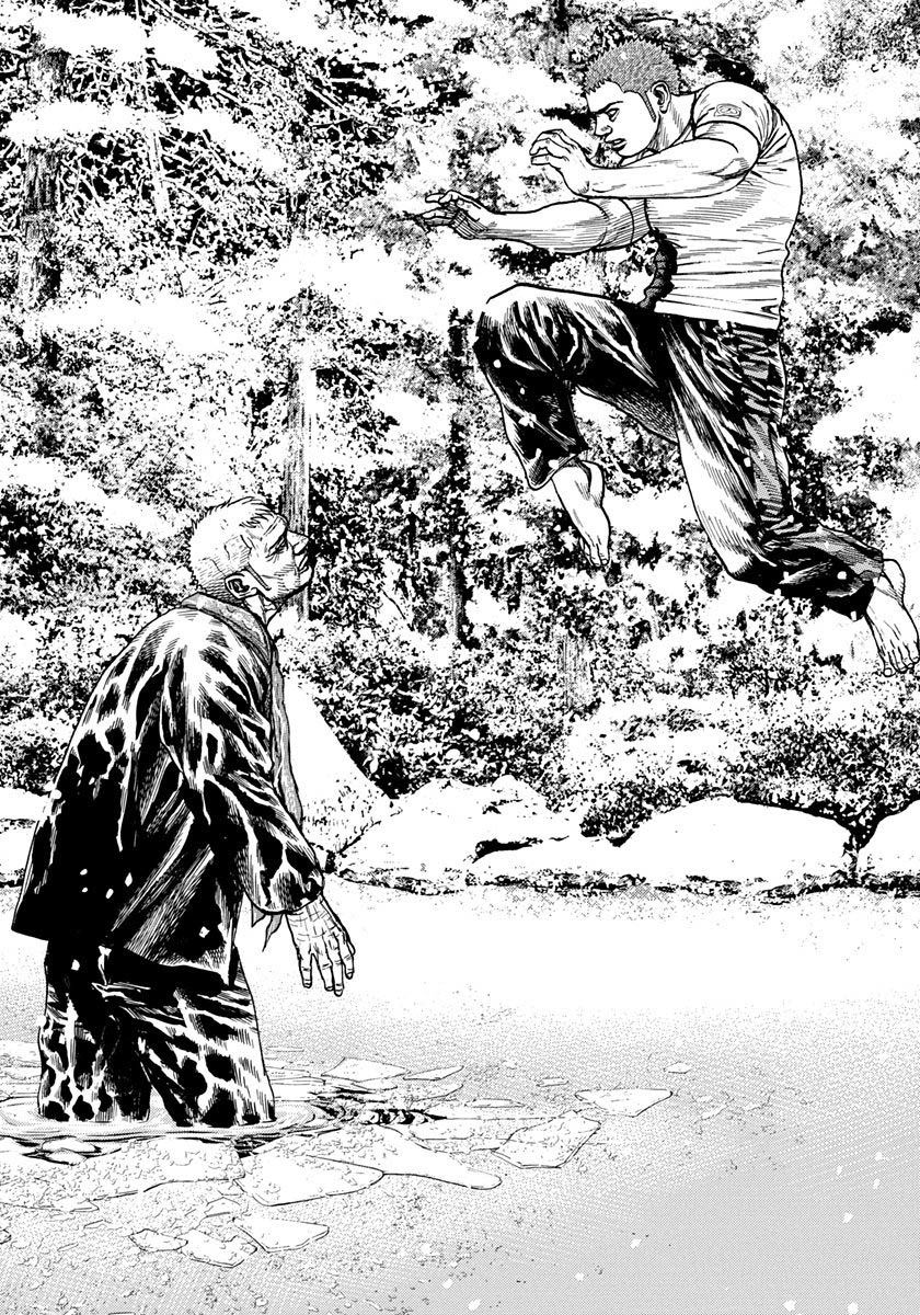 Tough chapter 416 page 8