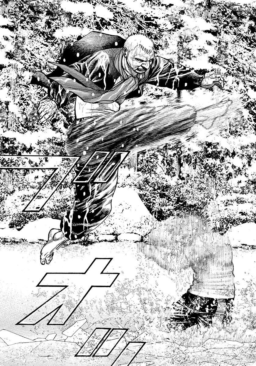 Tough chapter 417 page 12