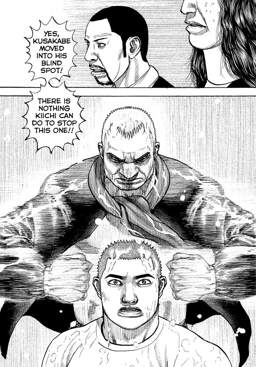 Tough chapter 417 page 15