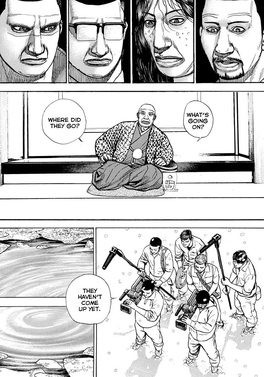 Tough chapter 417 page 3