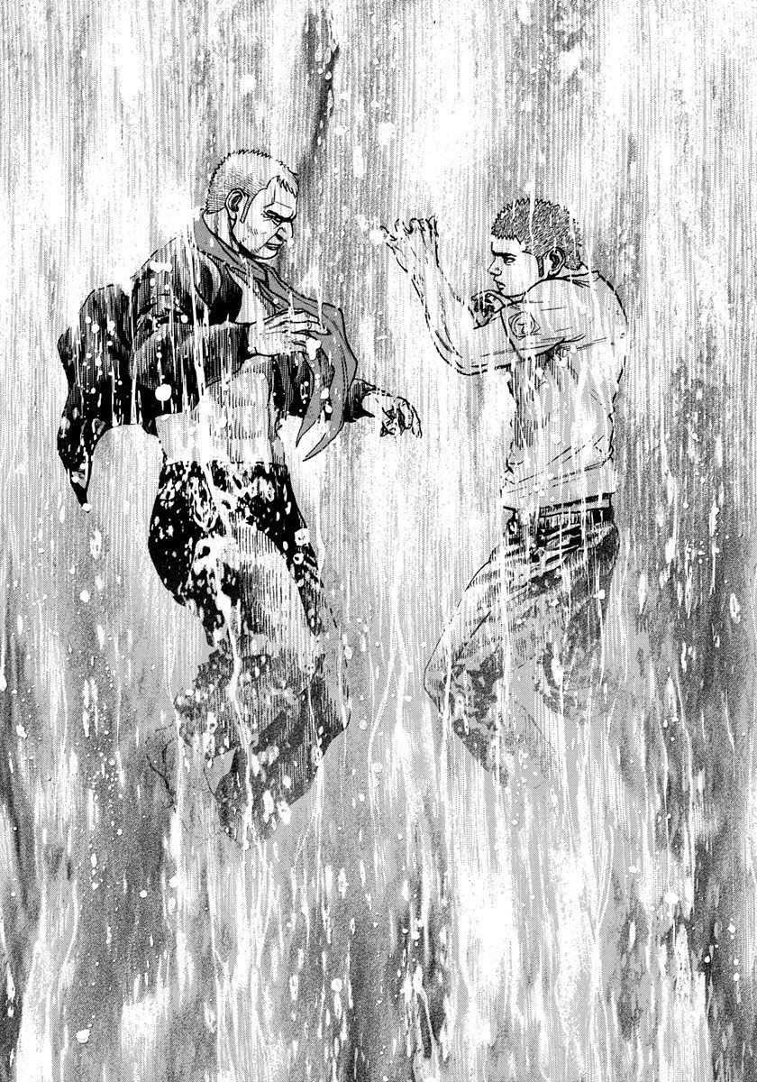 Tough chapter 417 page 5