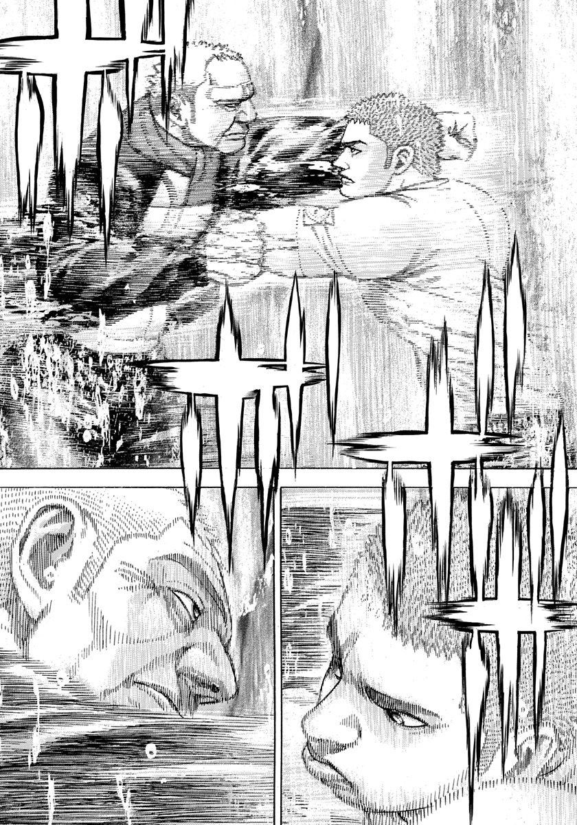 Tough chapter 417 page 6