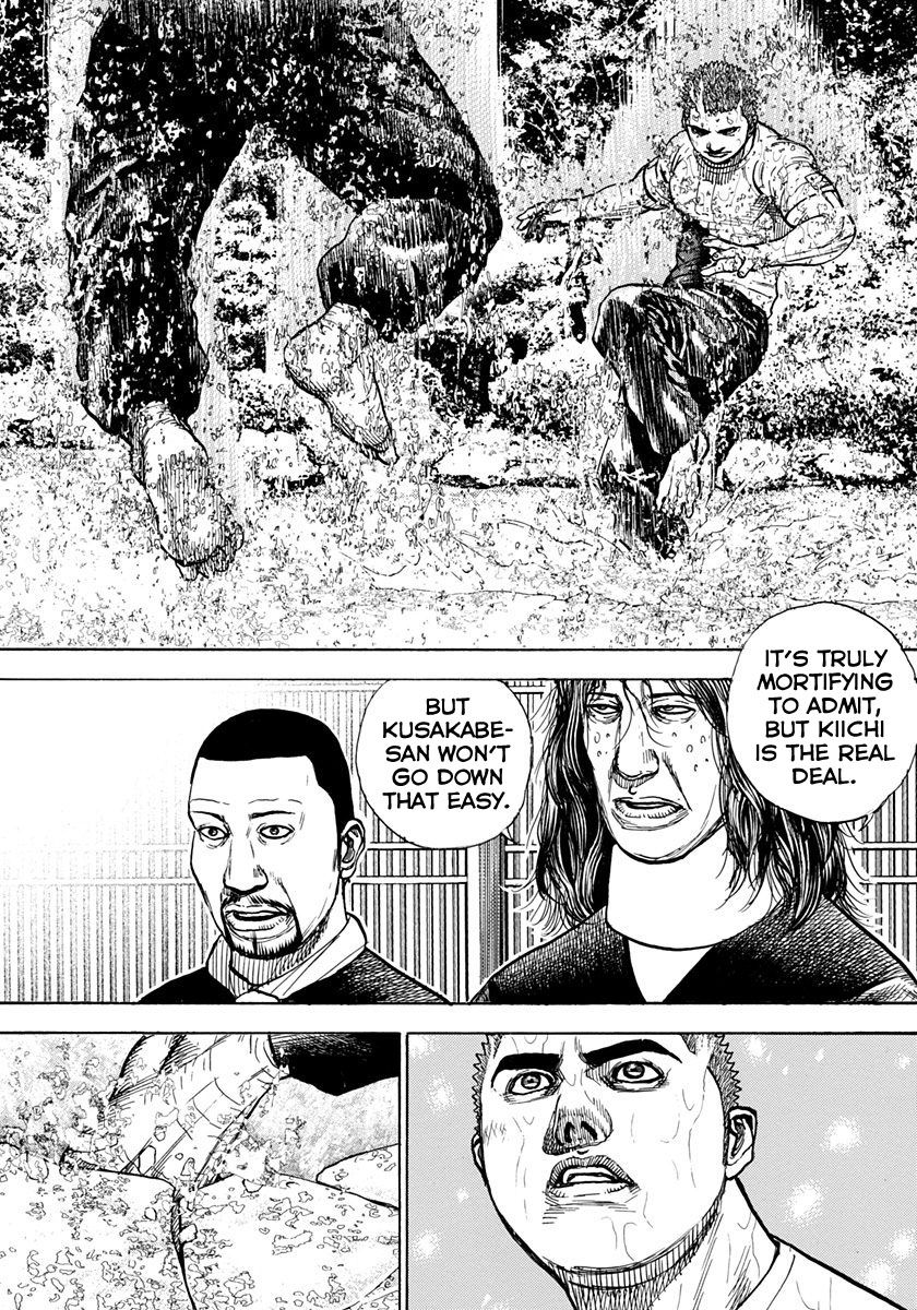 Tough chapter 417 page 8