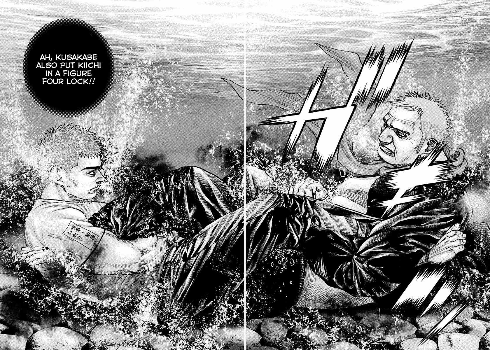 Tough chapter 418 page 11