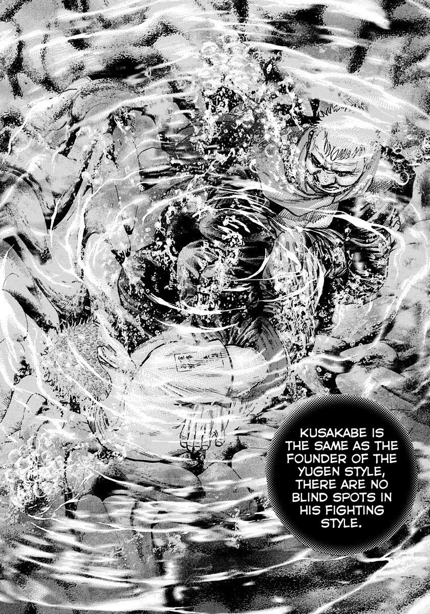 Tough chapter 418 page 14