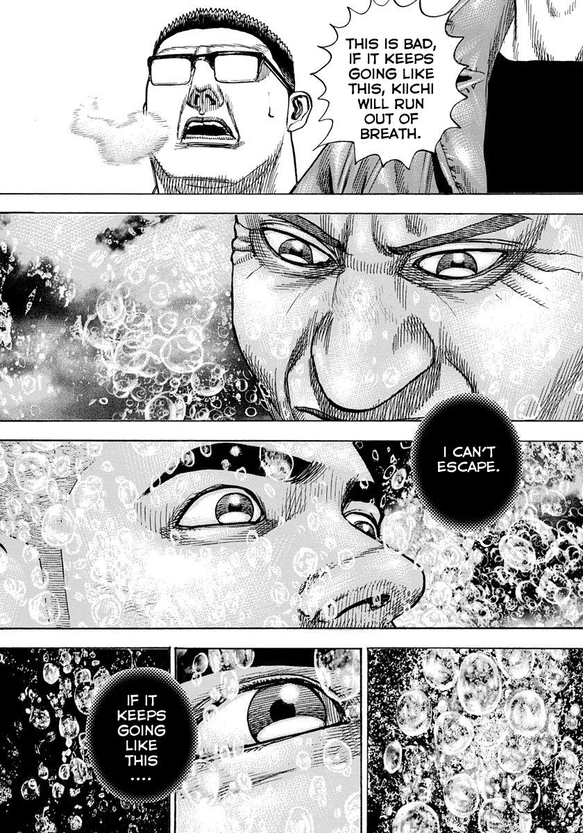 Tough chapter 418 page 15