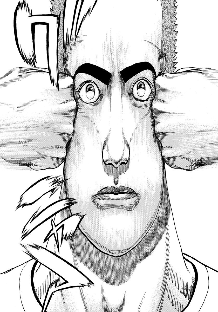 Tough chapter 418 page 2