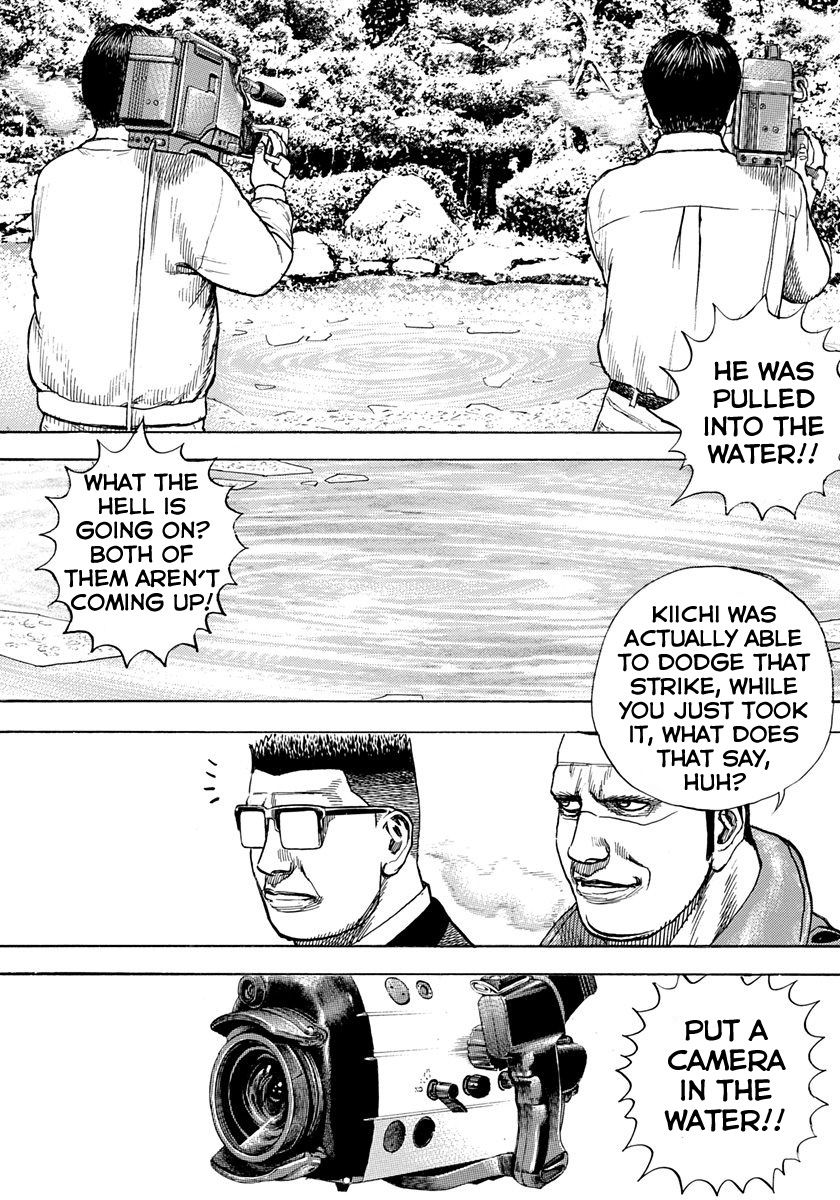 Tough chapter 418 page 6