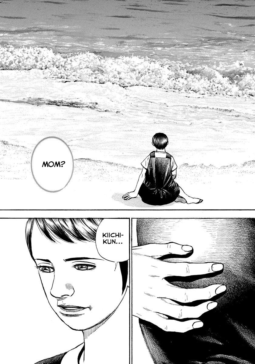 Tough chapter 419 page 5