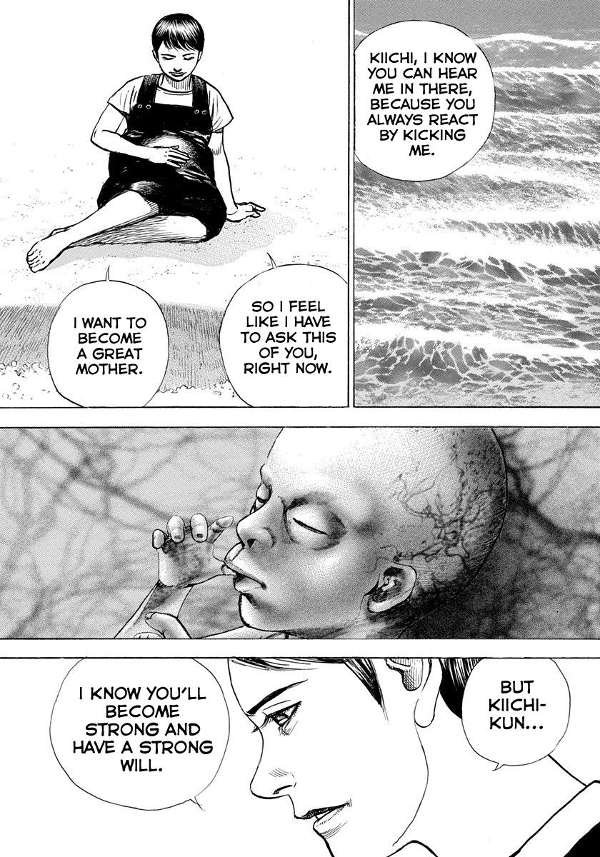 Tough chapter 419 page 7