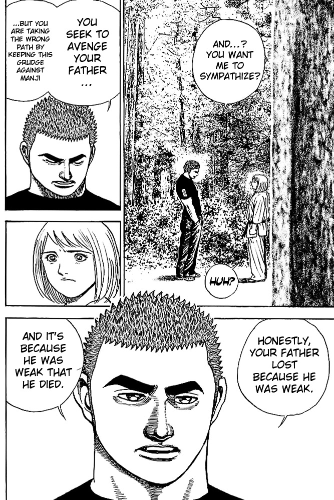 Tough chapter 42 page 17