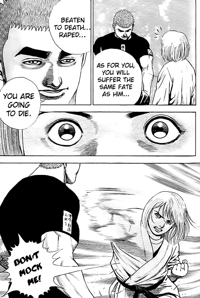 Tough chapter 42 page 18