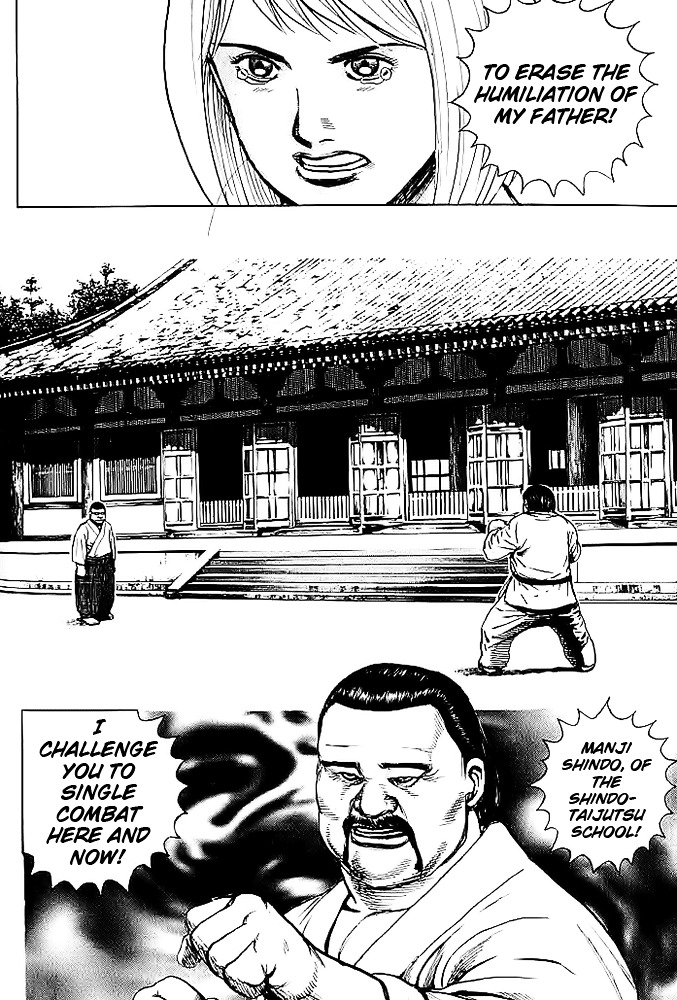 Tough chapter 42 page 5