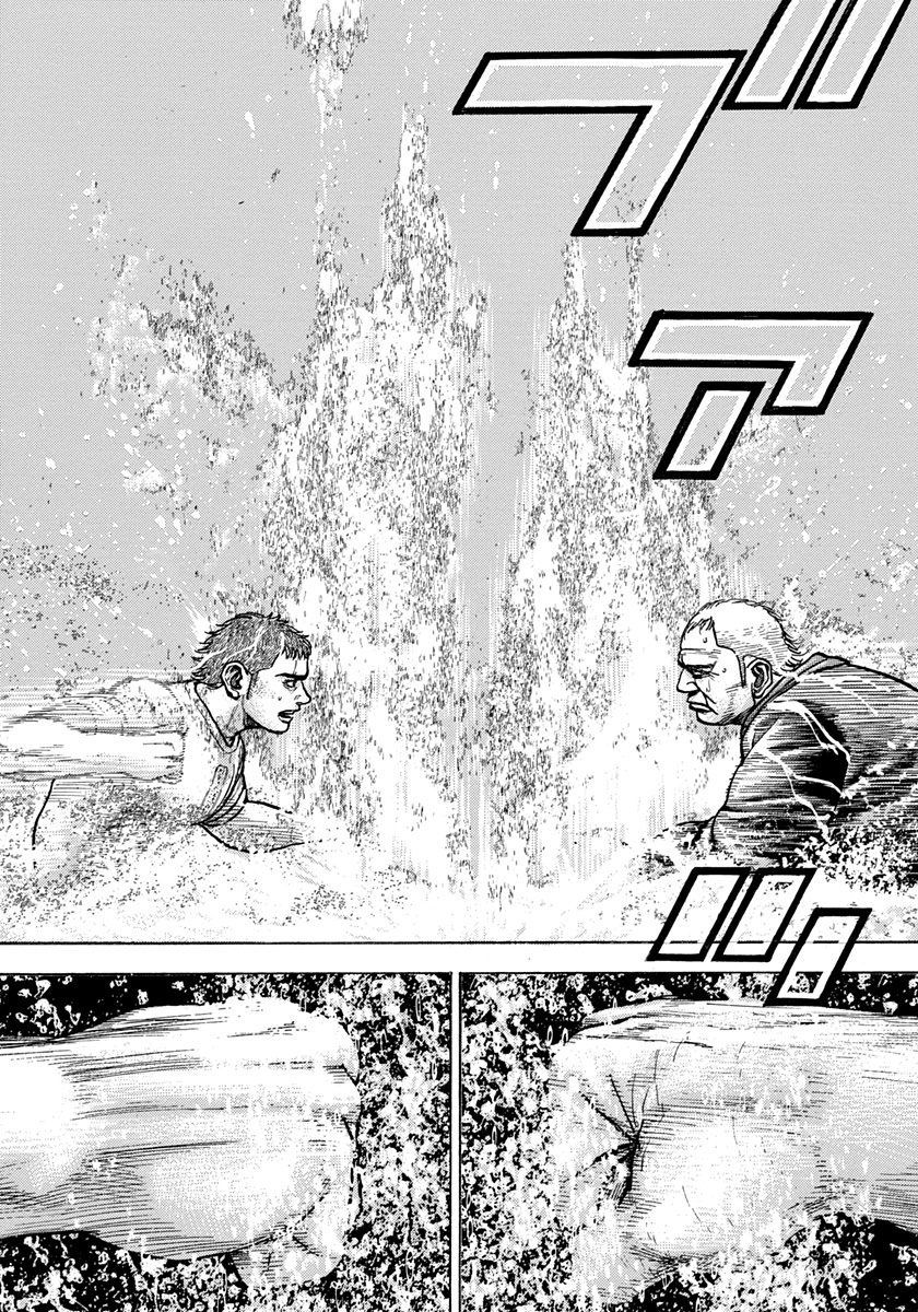 Tough chapter 420 page 12