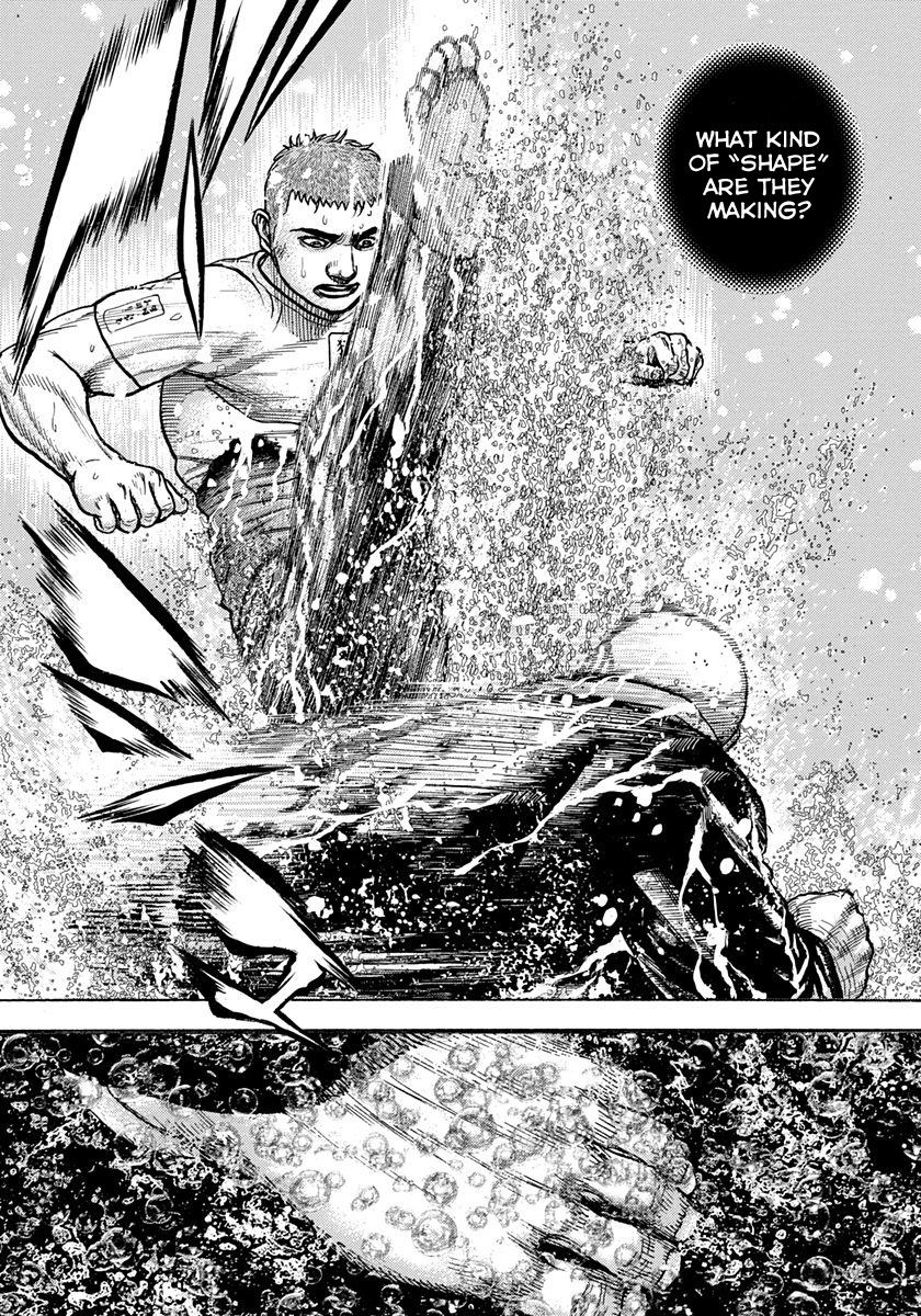 Tough chapter 420 page 16