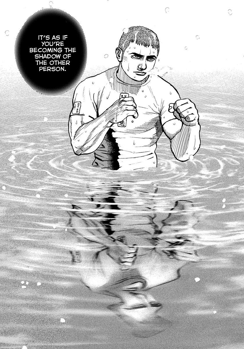 Tough chapter 420 page 6