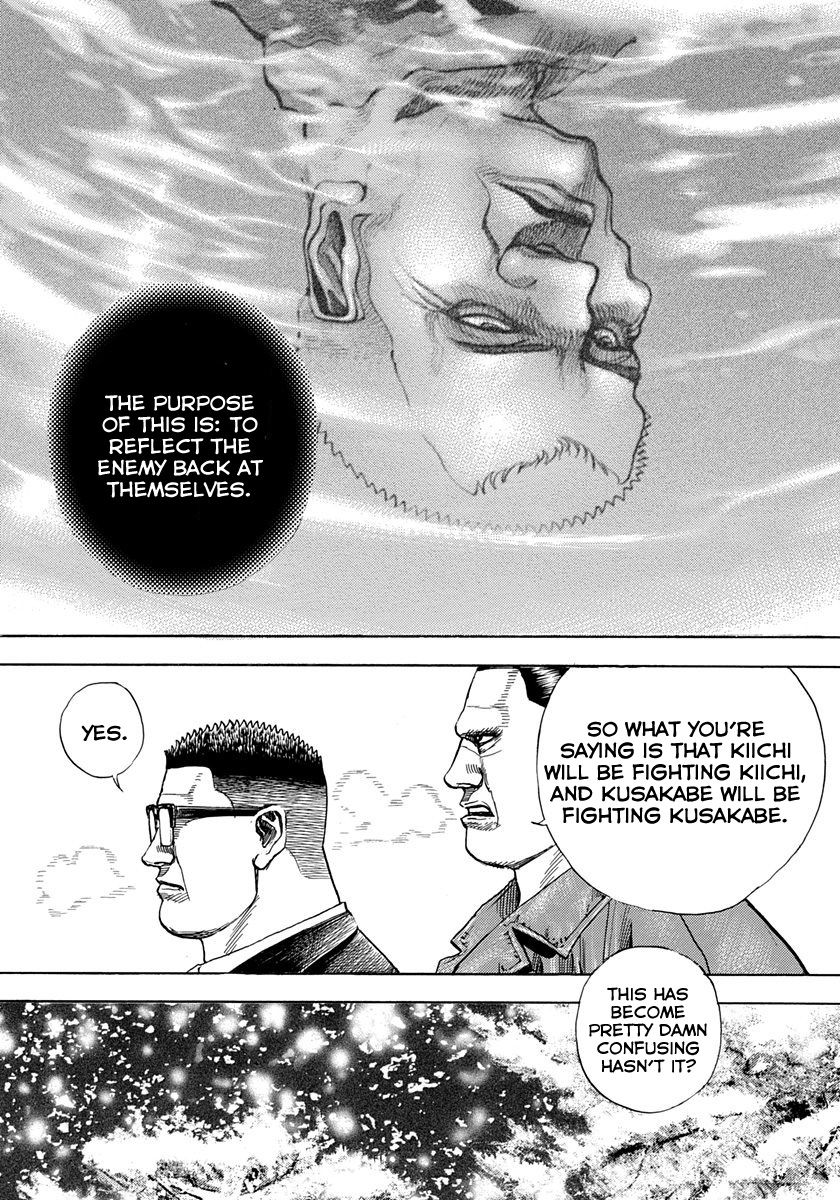 Tough chapter 420 page 7