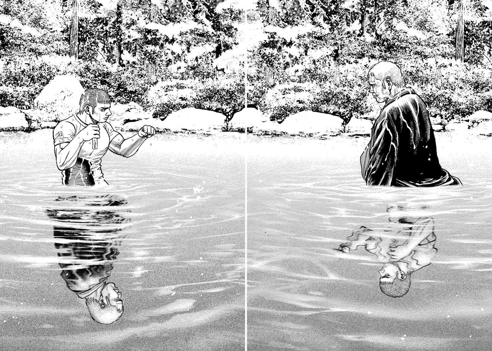 Tough chapter 420 page 8