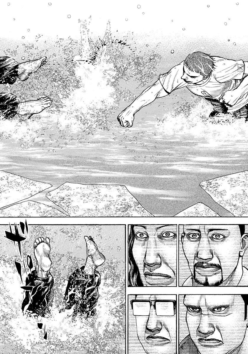 Tough chapter 421 page 12