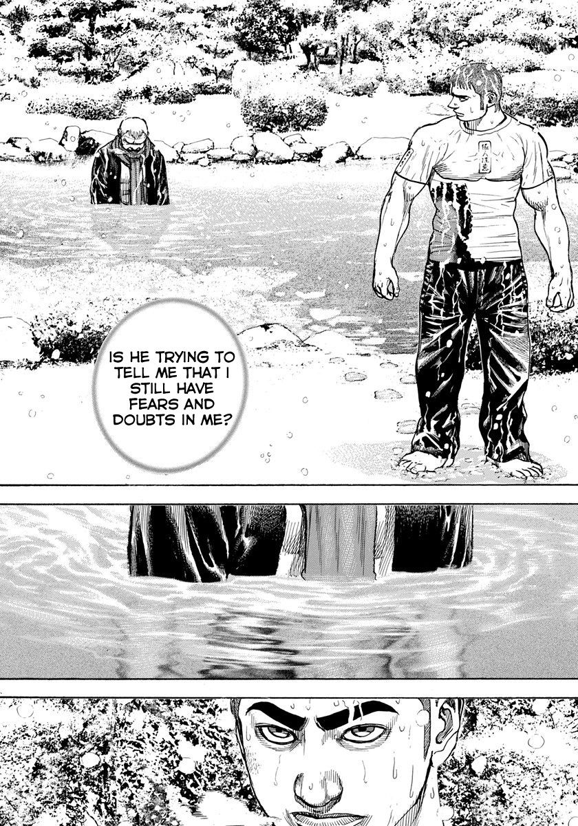 Tough chapter 421 page 17