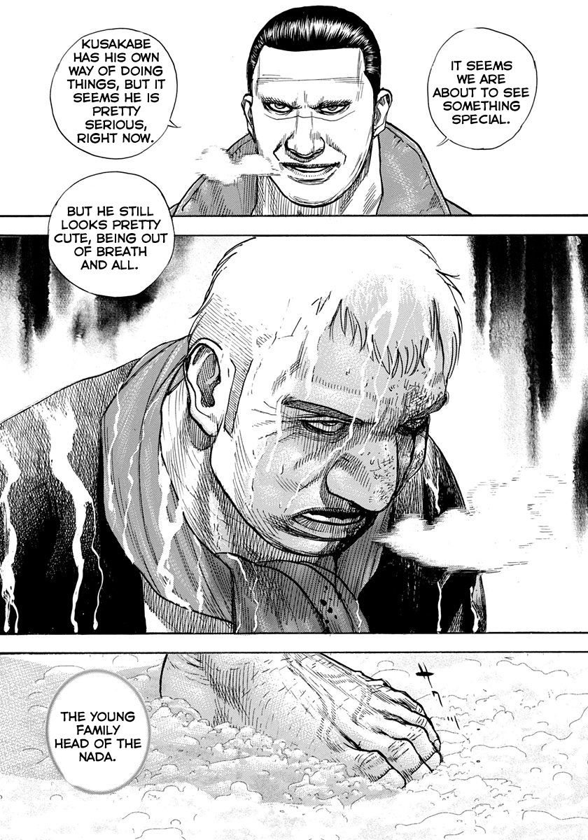 Tough chapter 421 page 18