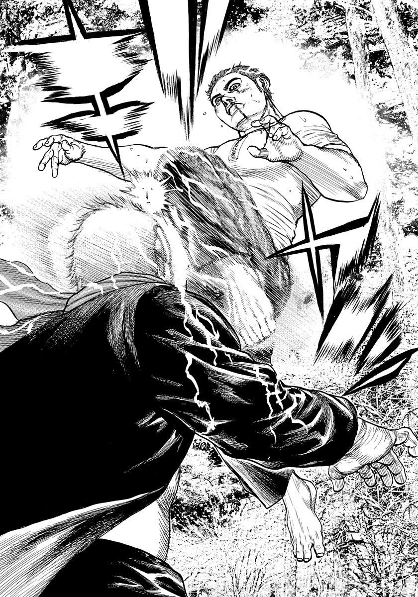 Tough chapter 422 page 13