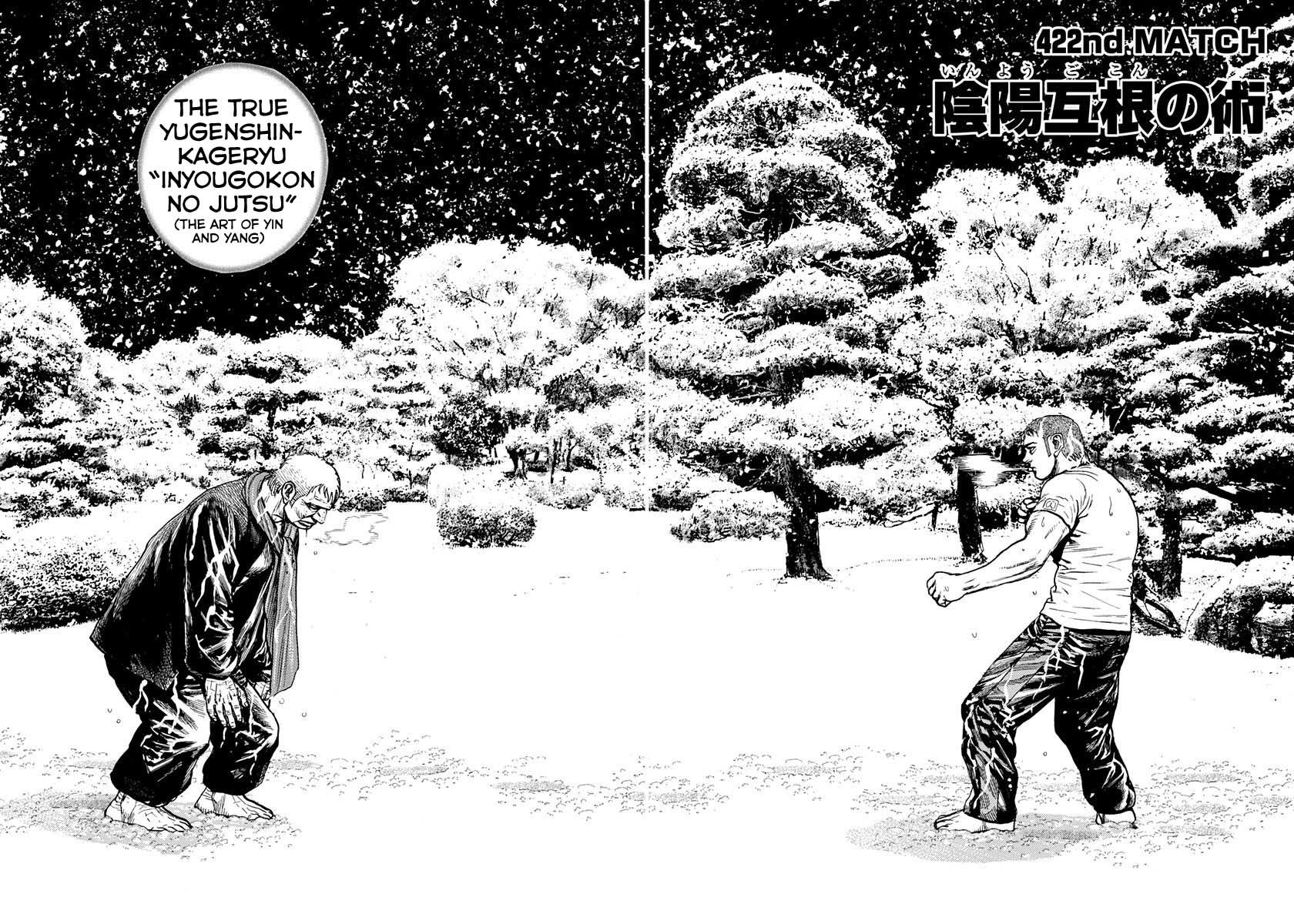 Tough chapter 422 page 2