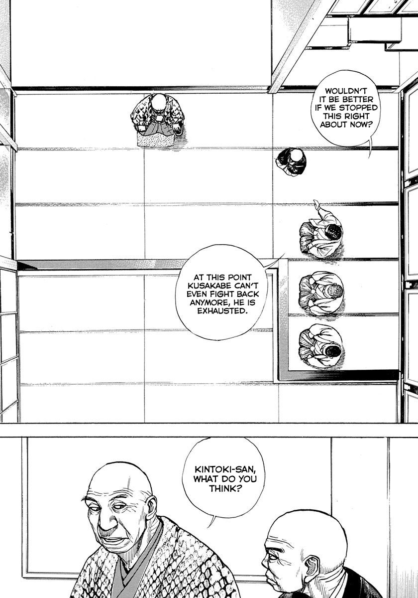 Tough chapter 422 page 3